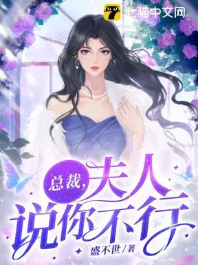 奈何夜色太撩人