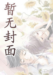 华夏无神？我在牢里鉴定神明！